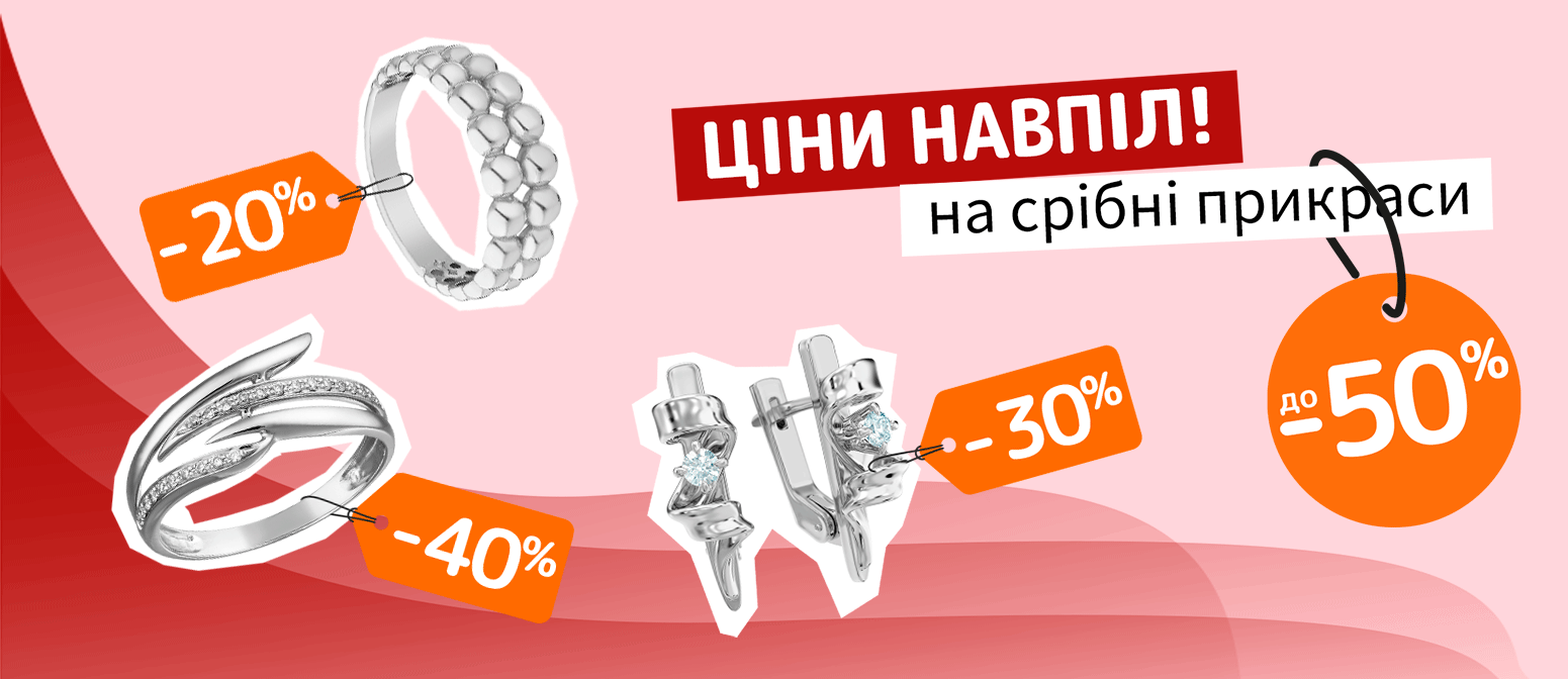 https://shop.boo.ua/uk/news/tsini-navpil